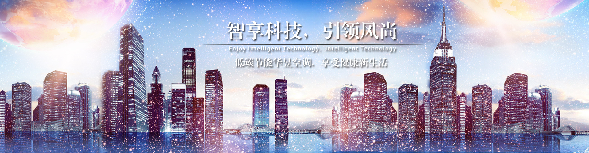 曲肱而枕网